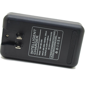 Shenmz Universal Battery Travel Charger
