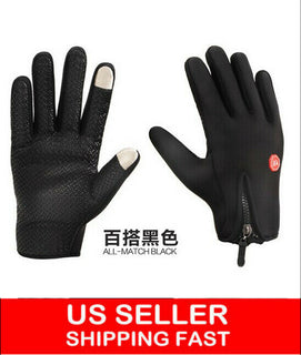 Yougle Winter Men Warm Outdoor Riding |Hiking |Skiing Sports Gloves