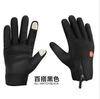 Yougle Winter Men Warm Outdoor Riding |Hiking |Skiing Sports Gloves
