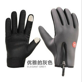 Yougle Winter Men Warm Outdoor Riding |Hiking |Skiing Sports Gloves