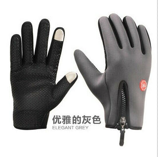 Yougle Winter Men Warm Outdoor Riding |Hiking |Skiing Sports Gloves