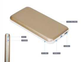 External Battery Power Bank| USB  Charger for Cell Phone